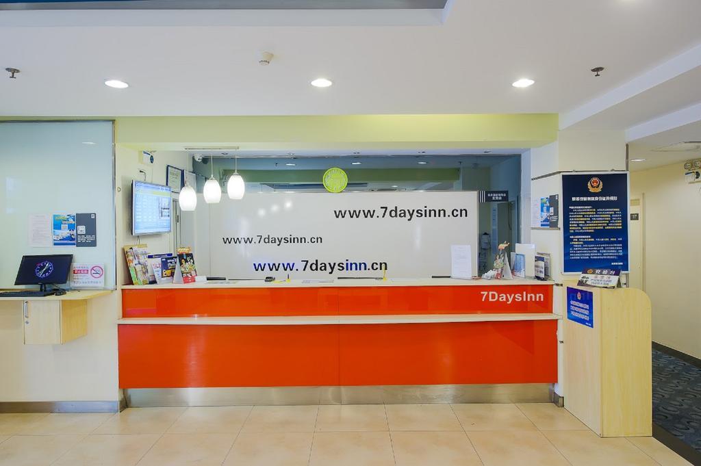 7Days Inn Guangzhou Nonglinxia Road Ouzhuang Subway Station Экстерьер фото